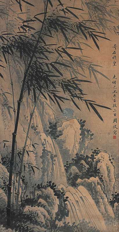 周拔 墨竹 立轴